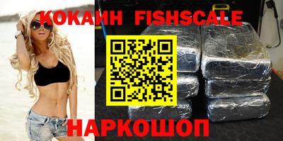 мескалин Азнакаево