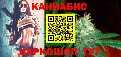 мескалин Азнакаево