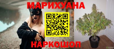 мескалин Азнакаево