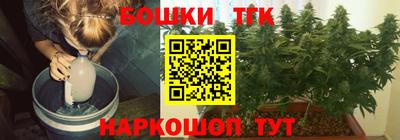 мескалин Азнакаево