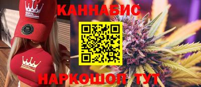 мескалин Азнакаево