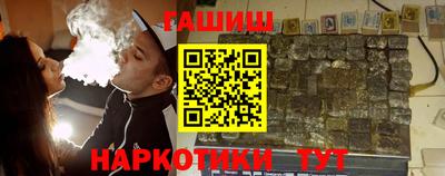 мескалин Азнакаево
