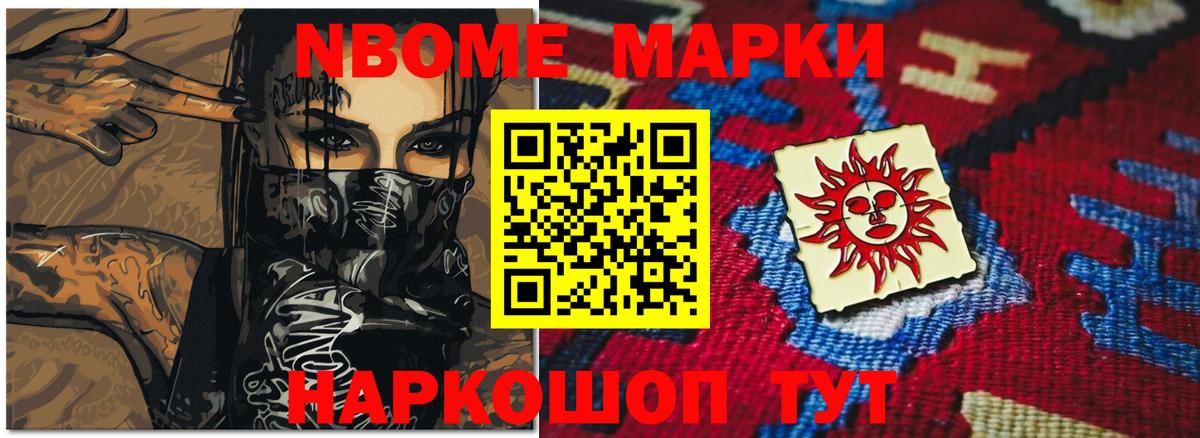 Лсд 25 экстази кислота  Вход с VPN  Абинск  LSD-25 экстази  ЛСД экстази кислота 